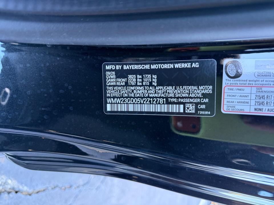2027 MINI 2 DOOR SIGNATURE PLUS